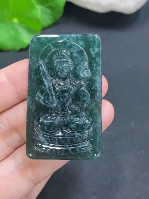 F30542775 JadeiteBodhisattva Akashagarbha Pendant
