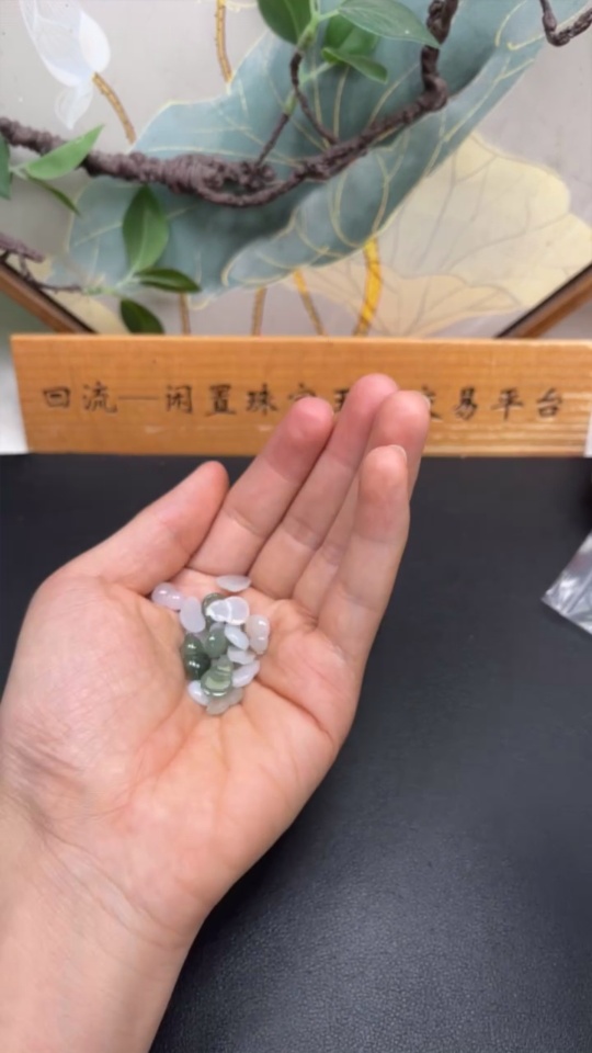 F32773056 Jadeite Inlaid Pieces Sell as a Lot