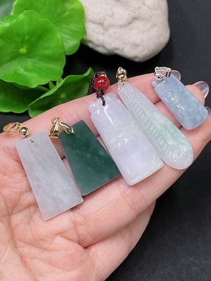 F34958598 Jadeite Pendants Sell as a Lot Non-Gold Inlaid