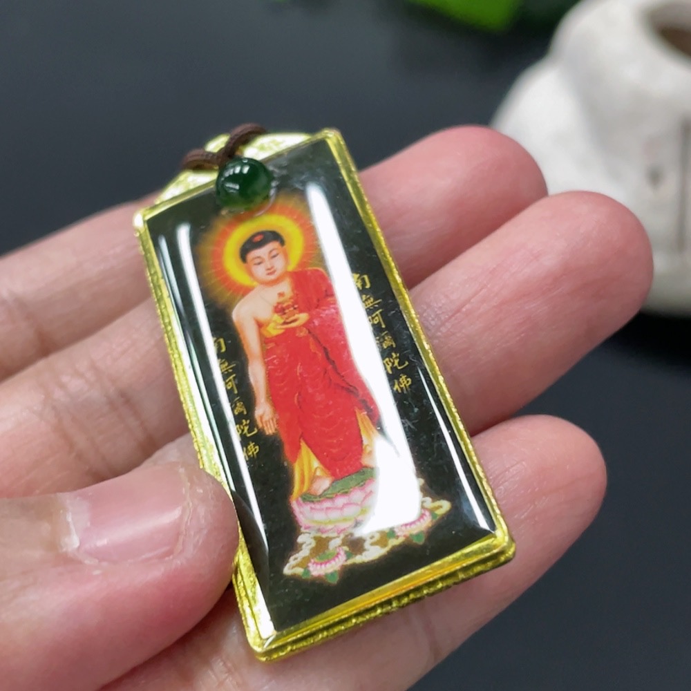 F30529085 Jadeite Cabochon Inlaid Pendant Non-Gold Setting