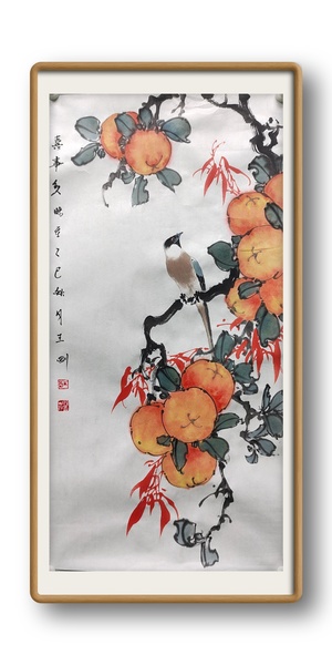 W39660396 王刚《喜事多》纸面水墨国画 无装裱 约34*69cm