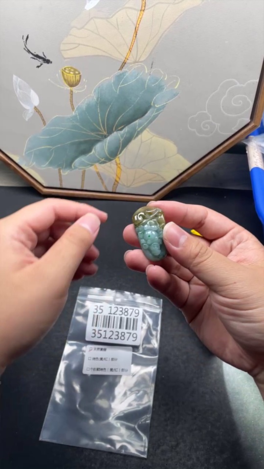 F35123879 Jadeite Buddha Pendant, Total Weight Approx. 15g