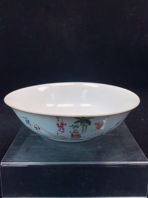 W30475565 Porcelain, Perfect Condition, Early Qing Five Blessings Holding Longevity and Peace Famille Rose Bowl