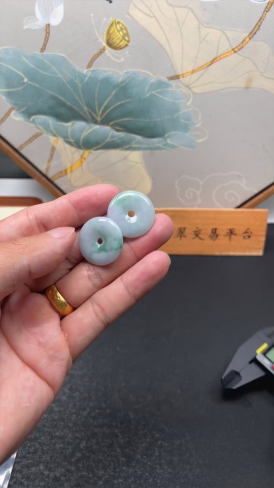 F34984595 Jadeite Pendants Sell as a Lot