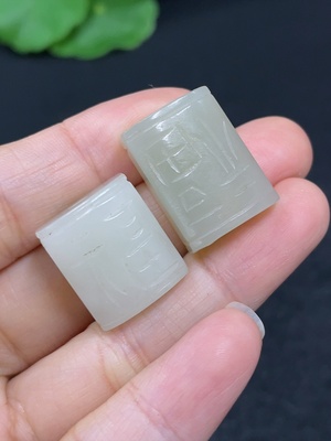 H46559885 和田玉仿古珠     货品总重约13.3g