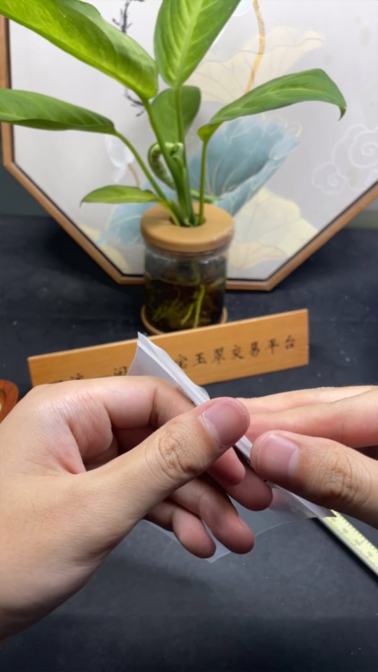 F34975186 Jadeite Peace Knot Pendant Total Weight Approximately 5.35g