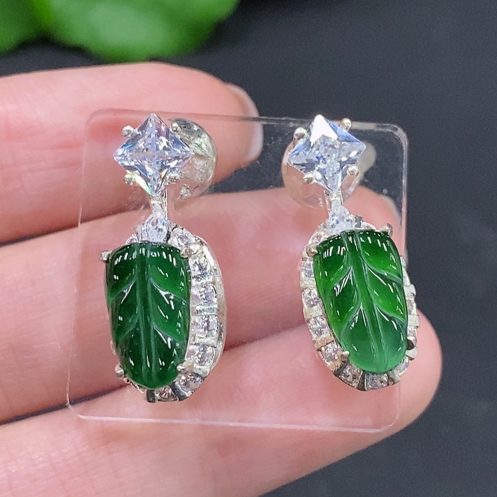 F26951394 Jadeite Leaf Inlay Piece Non-Gold Inlaid