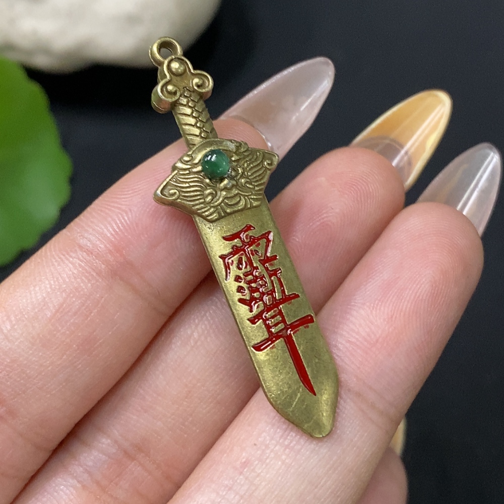 F29435970 Jadeite cabochon inlay piece total weight about 4.4g non-gold