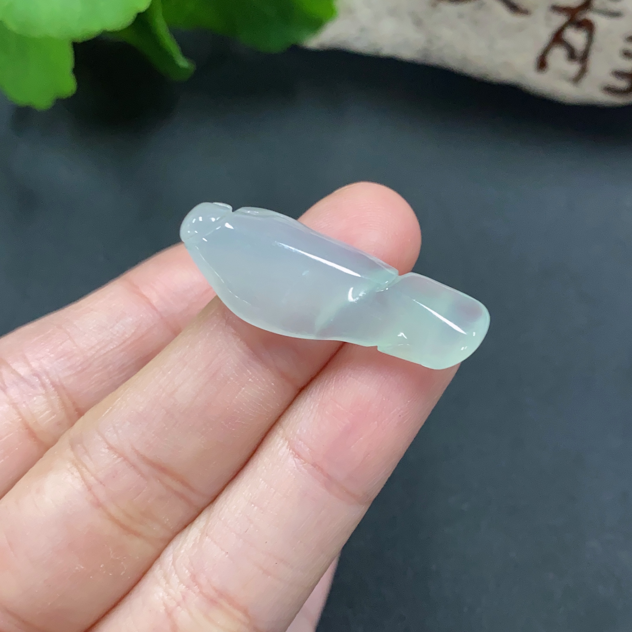 F08553514 Jadeite Inlay Piece