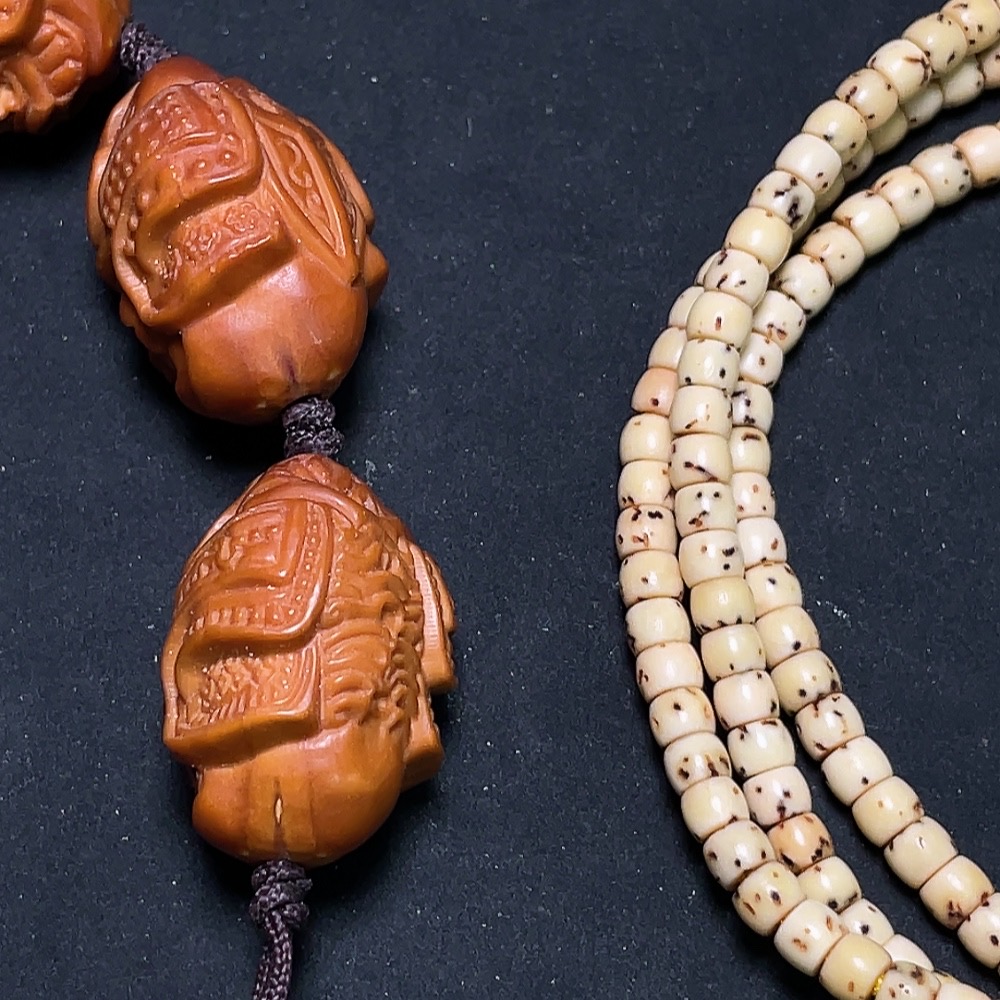 W33843943 Star and Moon Bodhi Long Strand + Olive Pit Bracelet (Sell as a Lot)