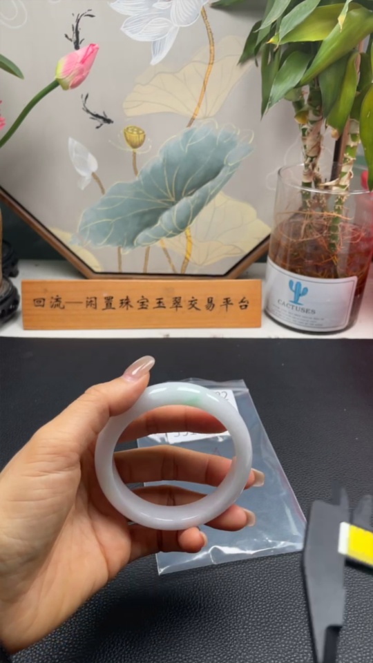 F35136882 Jadeite Round Bangle, Total Weight Approx. 60.61g, Size 58.2