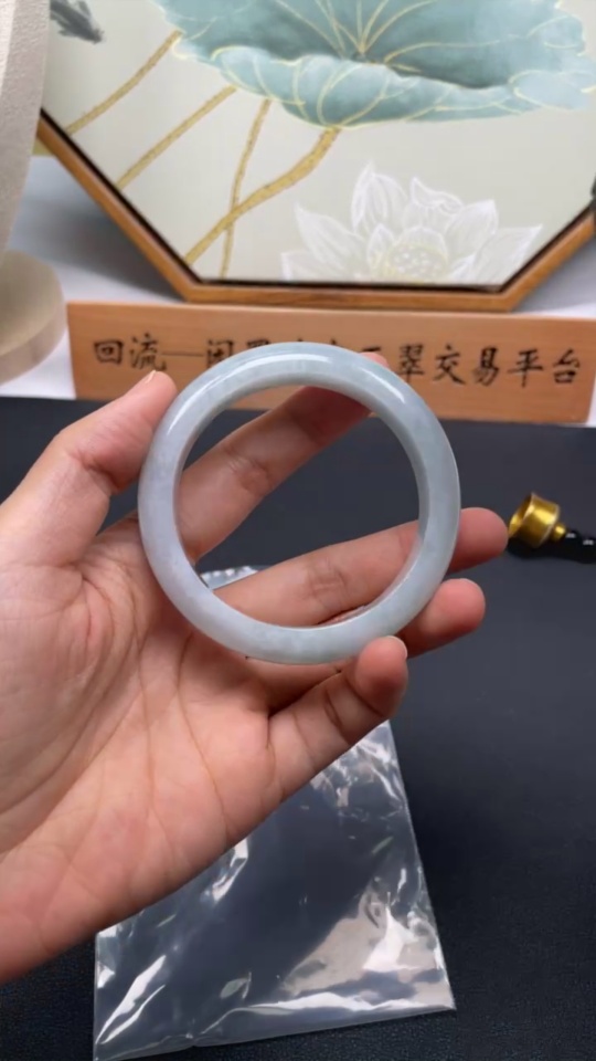 F34954055 Jadeite Round Bangle Size 56.8mm Total Weight Approx. 58.45g