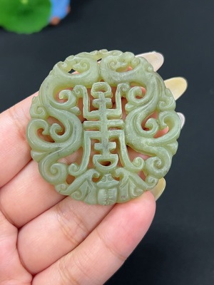 H41946887 和田玉挂件 仿古件 货品总重约22.2g