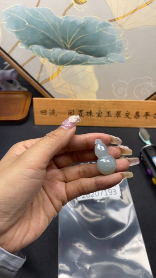 F28207193 Jadeite Gourd Pendant Total Weight About 10.19g