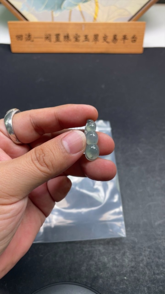 F34019547 Jadeite Fu Dou Pendant Total Weight About 3.2g