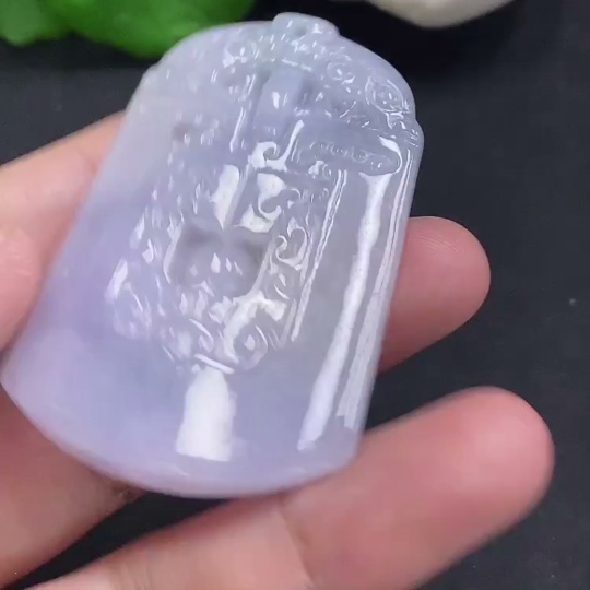 F32802007 Jadeite Antique Pendant Total Weight Approx. 22.5g