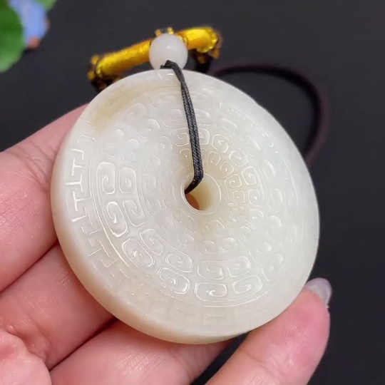 H33900448 Hetian Jade Pendant, Antique-style Button
