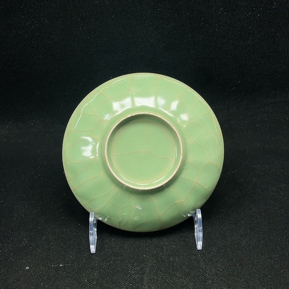W34988448 Ceramic, Perfect Condition, Modern Celadon Dish (Subject to Actual Item)