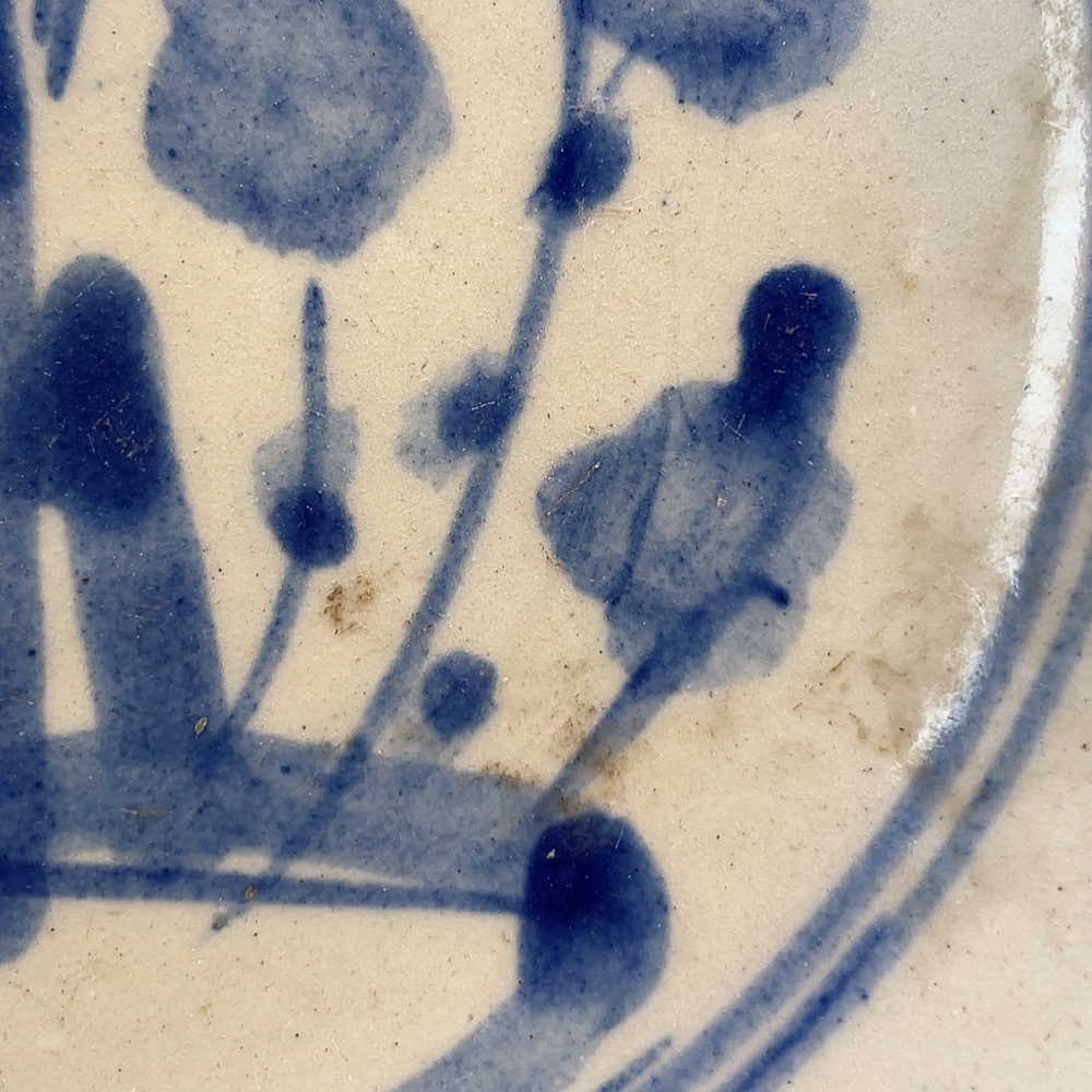 W30474765 Porcelain, Mint Condition, Small Kiln Blue and White Plate (Subject to Actual Item)
