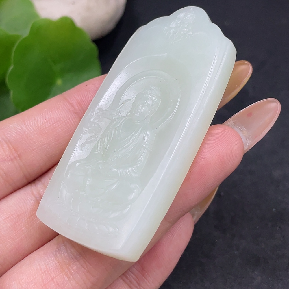 H32752189 Hetian Jade Pendant - Mahavairocana - Total Weight Approx. 39g