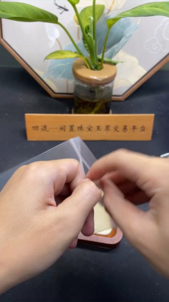 F34020704 Jadeite Inlaid Pieces Sell as a Lot