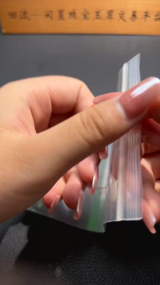 H34985634 Hetian Jade Pendant Leaf Total Weight Approx. 9.3g