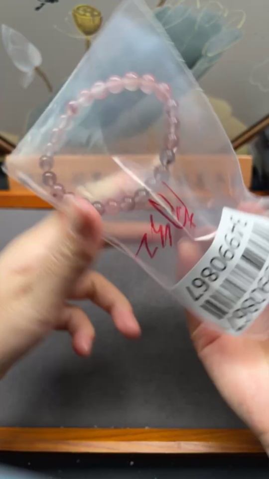 C34990867 South Red Agate Beaded Bracelet, Total Weight Approx. 15.12g, Bead Size About 7.6mm