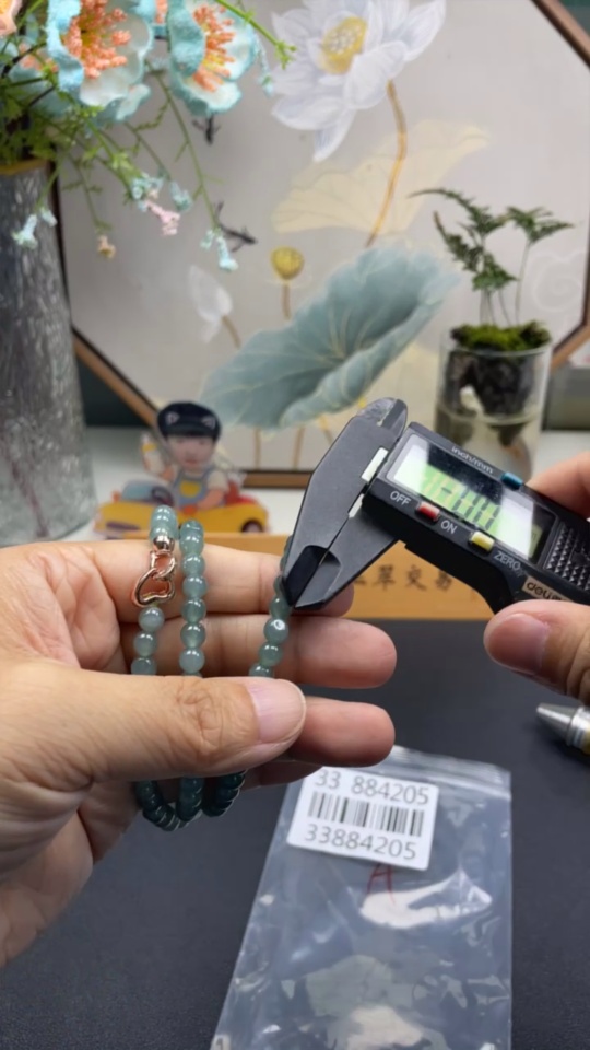 F33884205 Jadeite Bead Necklace Non-Gold Inlaid Total Weight Approximately 41.1g Size About 5.8mm