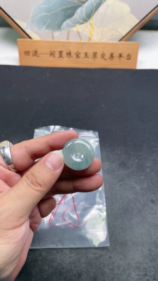 F35082221 Jadeite Peace Knot Pendant Total Weight About 9.6g