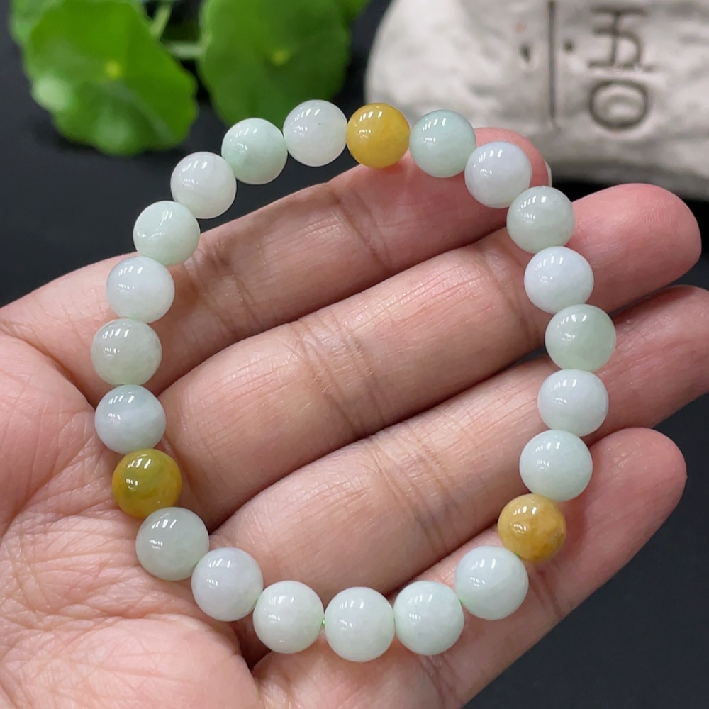 F33837853 Jadeite Bracelet Approx 7.6mm Beads Total Weight 16.9g Color Origin Undetermined