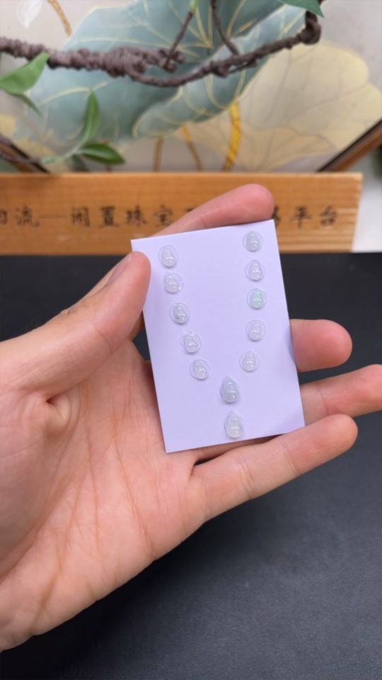 F34035695 Jadeite Inlaid Pieces Sell as a Lot