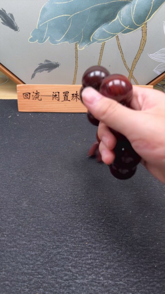 W31680558 Rosewood Bracelet, total weight approx. 146.5g, size approx. 29.5mm