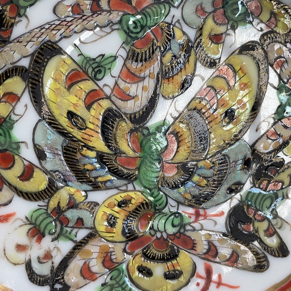 W27165135 Porcelain, Perfect Condition, Republic of China Export Period Famille Rose Plate (Subject to Actual Item)