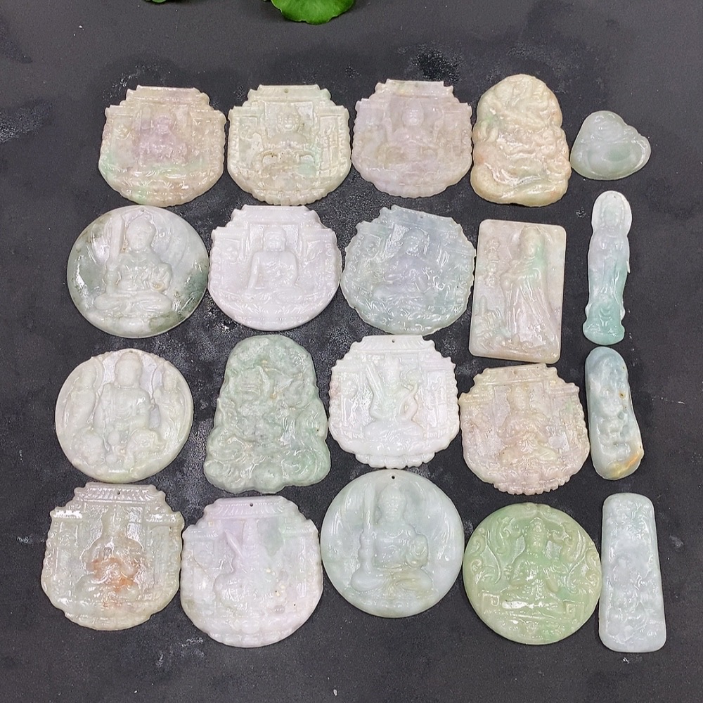 F15581969 Unpolished Jadeite Pendant