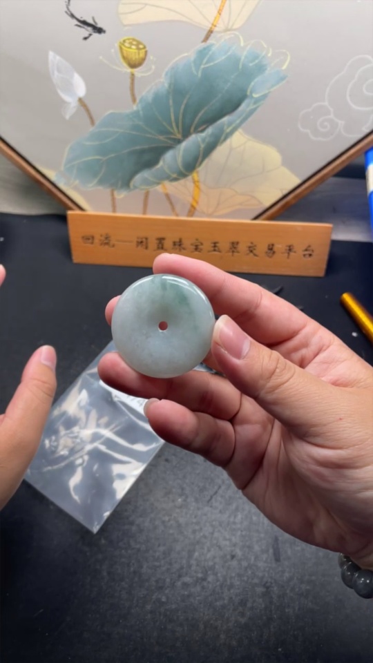 F32747417 JadeitePendant Peace Buckle Total Weight Approx. 23.7g