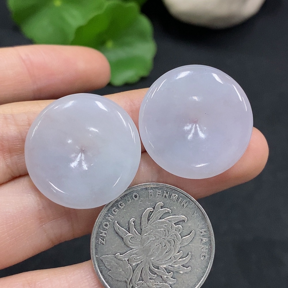 F33832524 A batch of jadeite pendants sold together