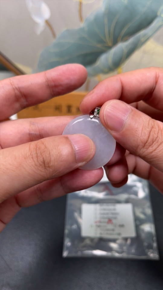 F30457153 Jadeite Safety Buckle, Non-Gold Inlaid, Total Weight Approximately 11.5g, Beads Not Jadeite