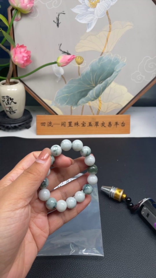F33836923 JadeiteBead Bracelet Approx.12.3mm Total Weight Approx.49.18g