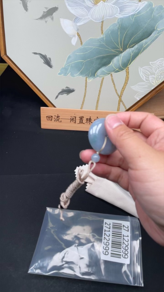 F27122999 Jadeite Safety Buckle Pendant, Color Origin Undetermined, Total Weight Approx. 35.29g