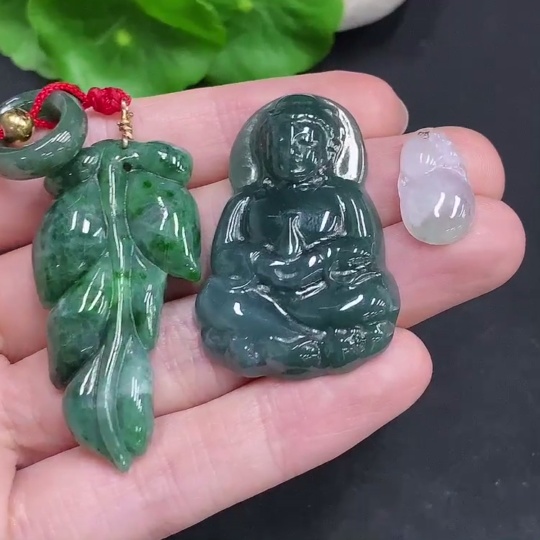 F32794069 Jadeite Pendants Sell as a Lot Non-Gold Inlaid