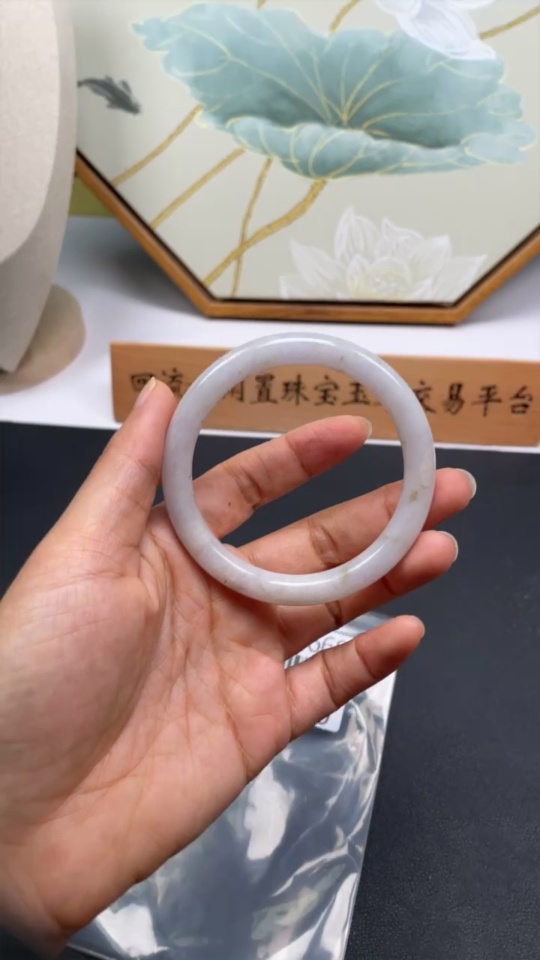 F31674660 JadeiteRound Bangle, Size 56, Total Weight Approx. 35.4g