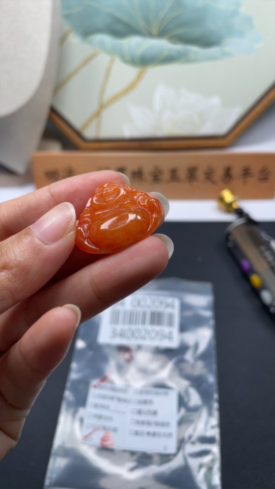 F34002094 Jadeite Buddha Pendant, Total Weight Approx. 5.3g, Yellow Color Origin Undetermined