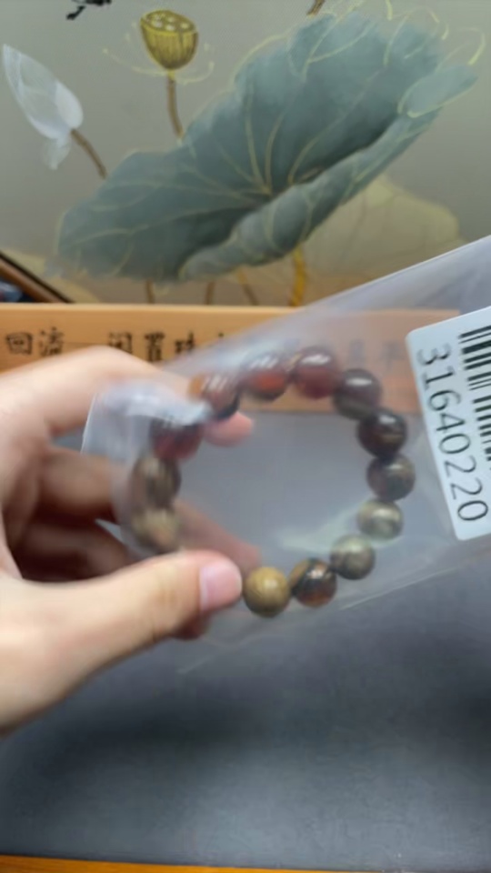 C31640220 Amber and Beeswax Bracelet, Total Weight Approx. 23.9g, Size About 14.3mm