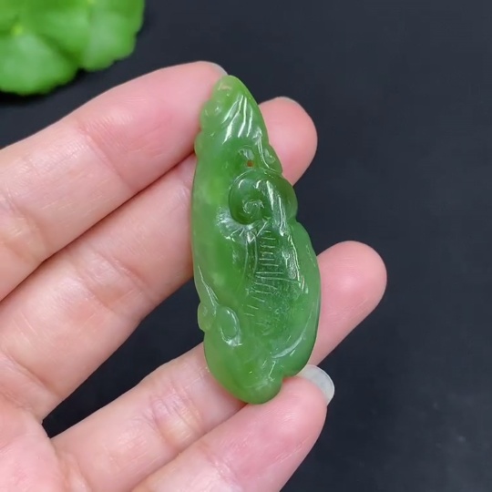 H34036516 Hetian Jade Pendant  Ruyi  Total Weight: Approx. 7.5g