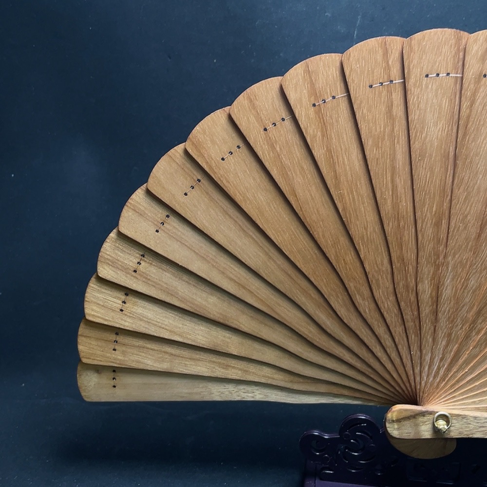 W32717432 Golden Silk Nanmu Fan