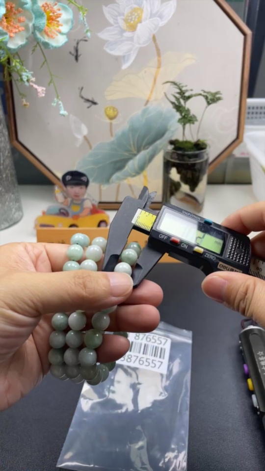 F33876557 Jadeite Bead Bracelet One Lot Sale