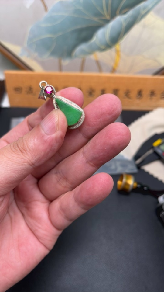 F30453980 Jadeite Inlay Piece Non-Gold Inlay Total Weight Approximately 8.1g