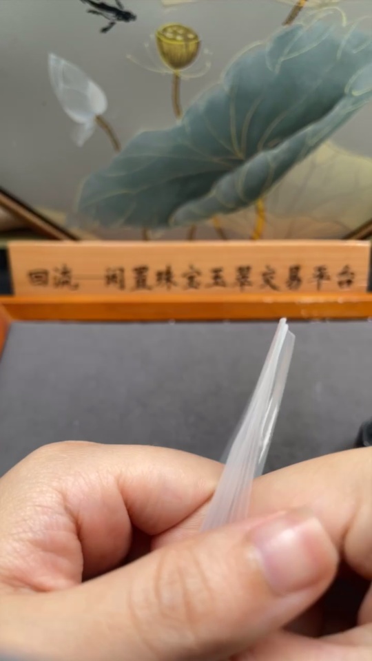 C34007538 South Red Agate Pendant Non-Gold Total Weight Approx. 3.33g