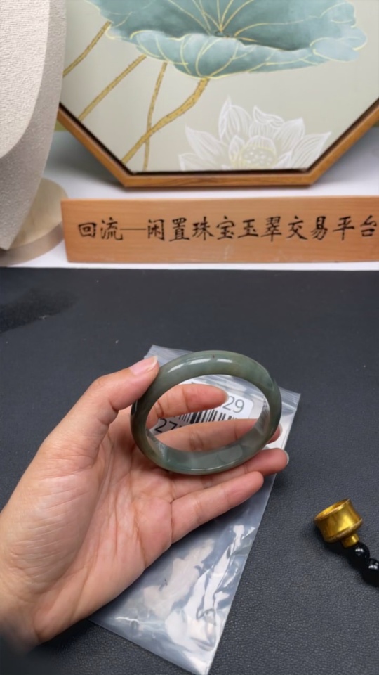 F32758229 Jadeite Round Bracelet Total Weight Approx. 53g Size 59