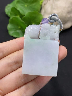 F34995893 Jadeite Pi Xiu Seal, Total Weight: Approx. 52.65g